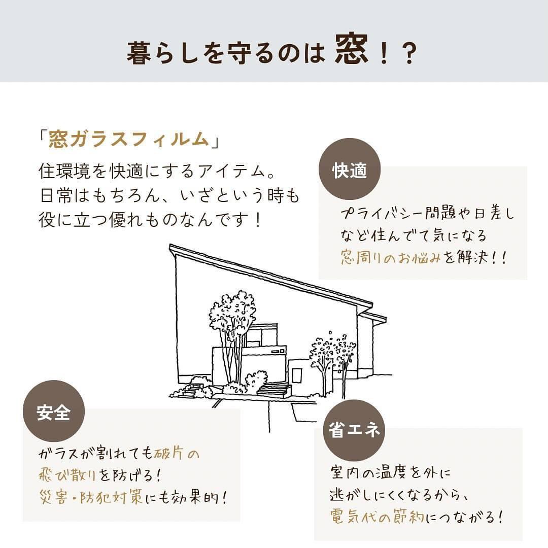 スミレクリーンサービスの紹介写真_1枚目